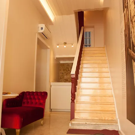 Aparthotel Arsenal 3*